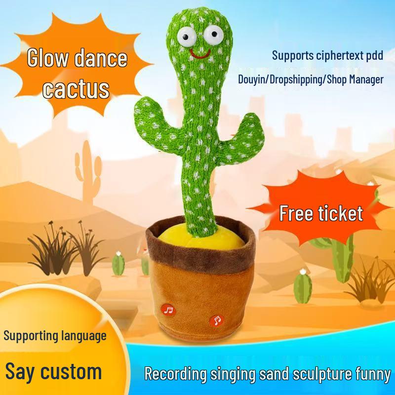 USB Charging Dancing & Singing Cactus Toy