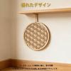 Coaster 5-piece set wooden altar hollow chakra crystal healing sacred geometry Metatron cube witchcraft