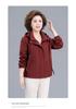 2026 Stylish Plus-Size Spring/Autumn Windbreaker for Middle-Aged and Elderly Women