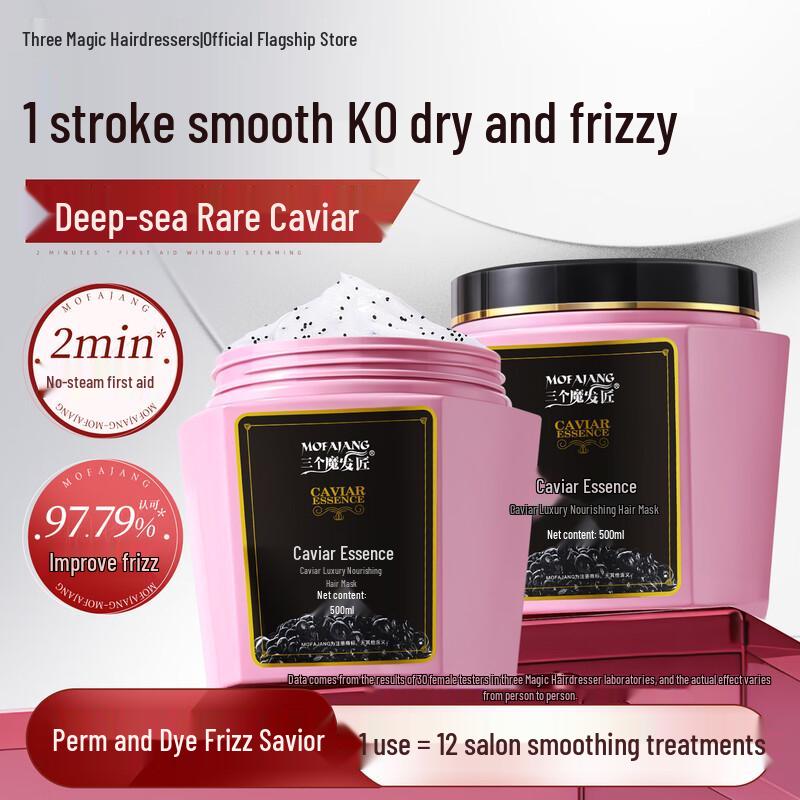 Three Hair Craftsmen Hair Treatment Masks