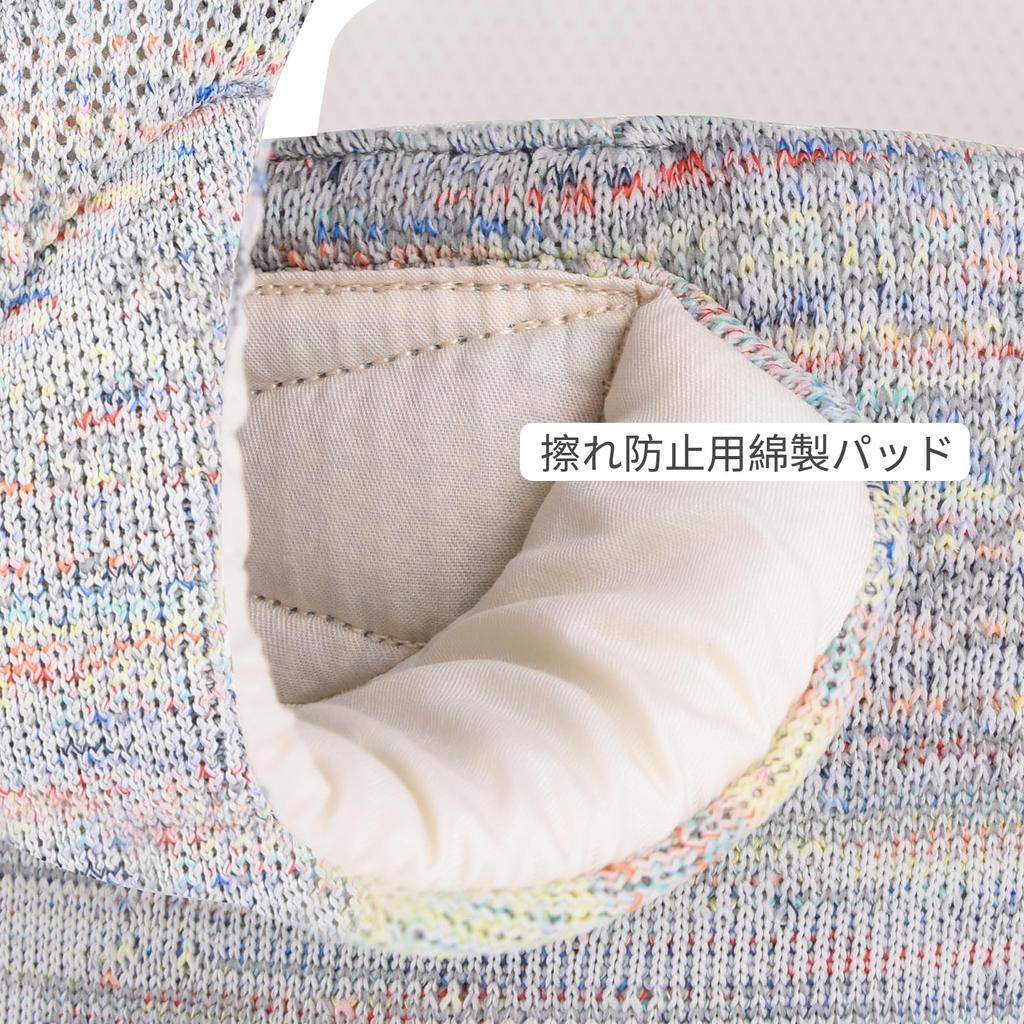 Bebamour Baby Baby Reduces Burden [Baby Amour] Carrier, Carrier, 3-way Ergonomic, Forward-facing, Face-to-face, Piggyback, (Green)