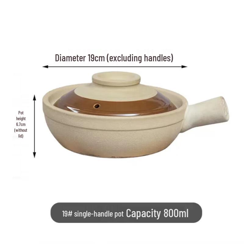 Lilang Earthenware Clay Pot with Lid