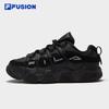 FILA FUSION Women's Retro Basketball Casual Shoes