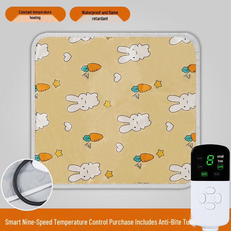 OEING Smart Pet Electric Heating Pad
