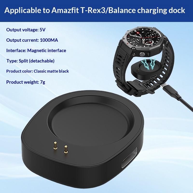 1 ks Příslušenství pro DIY pro Amazfit T-Rex 3/Balance 2/1 USB Chytré hodinky Nabíječka Nabíjecí kabel Náhradní