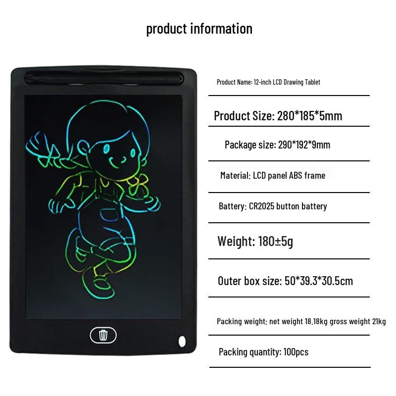 Children's LCD Writing & Drawing Board: 8.5-16 inch, Landscape & Portrait, Magnetic Doodle Pad