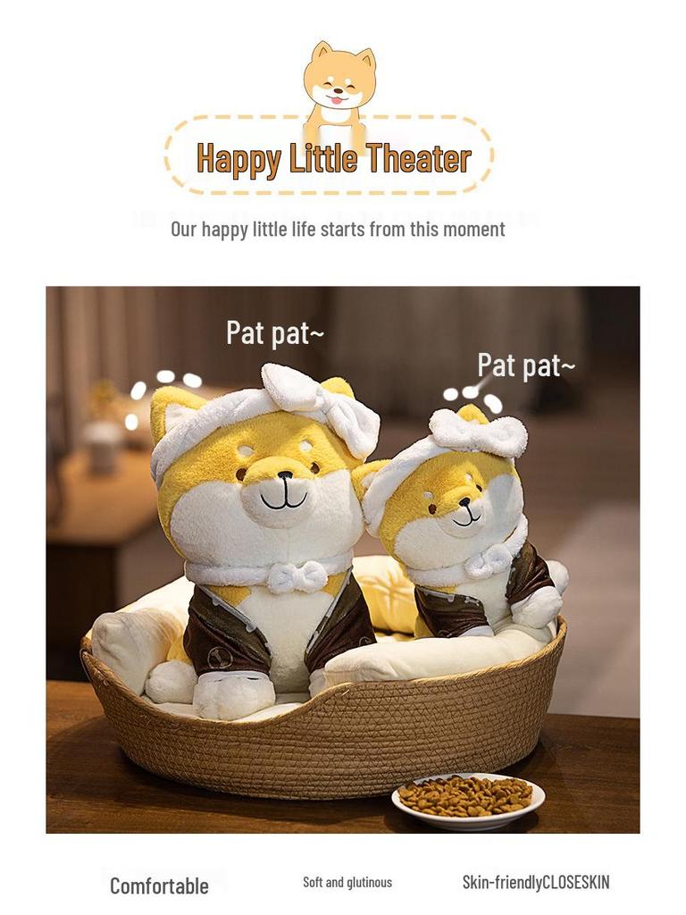 Inazuma Taromaru Plush: Cute Shiba Inu Anime Dog Doll