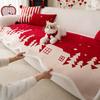 Special-Shaped Sofa Cushion Festive Red New Winter Chenille Sofa Seat Cushion One-Piece Straight Row Sofa Cover Cloth Protection