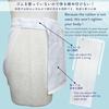 Edoten Etchu Fundoshi (Loincloth) - Made in Japan, 100% Cotton, Discharge-Dyed, Stylish Japanese Pattern, Men's, One Size Fits All, Wave Color, White