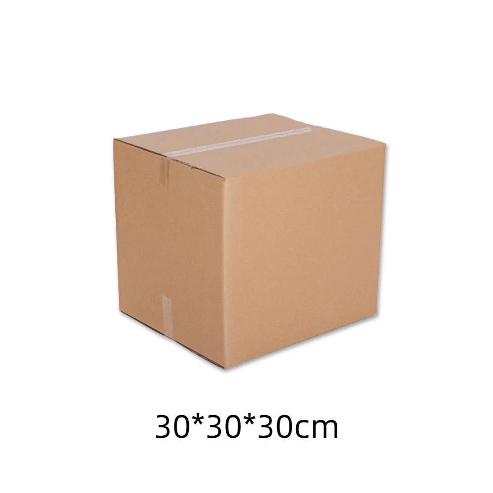 Five Layer Carton Shipping Packaging Thickened Transportation Packaging Carton  For Household Use