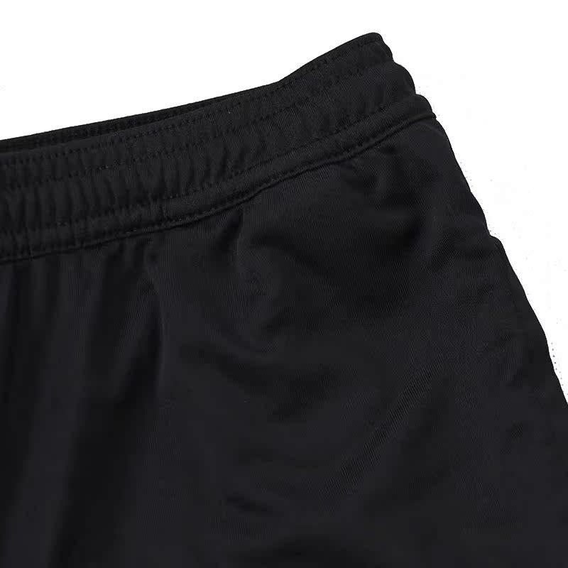Adidas Unisex Shorts Thin H57498