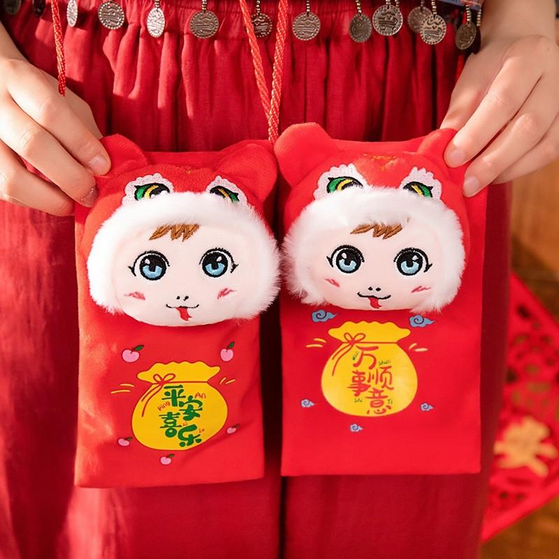 Snake Cute Mascot Plush Toys Red Envelope Hanging Zodiac Massage Stick Gifts