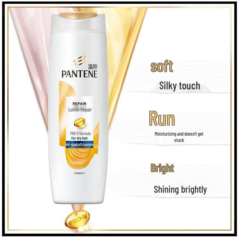 Pantene Emulsion Repair Anti-Dandruff Shampoo & Conditioner Set