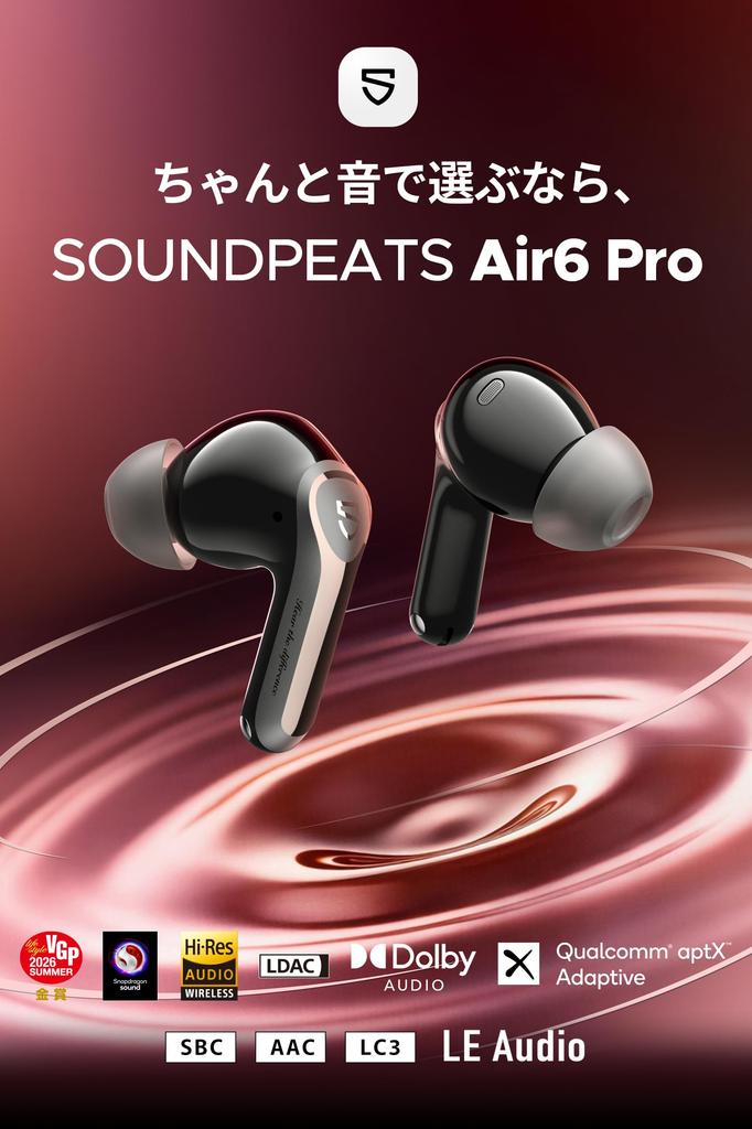 SOUNDPEATS Air6 Pro Wireless Earphones, High-Resolution Audio, Noise Cancelling (Black) [VGP2026 SUMMER Gold Award]