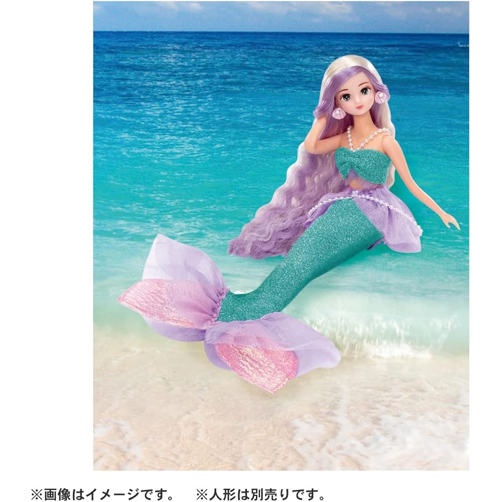 Takara Tomy Licca Mermaid Beach Dress Outfit for Dolls Playset Toy for Ages 3 and Up