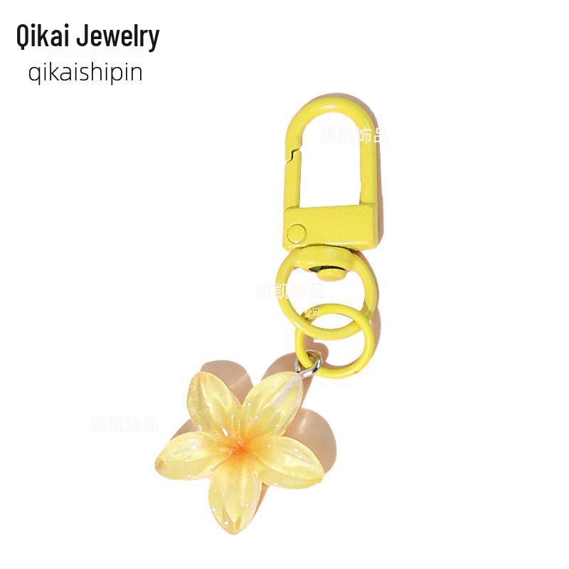 Colorful Daisy Keychain: Stylish Transparent Keyring & Bag Charm for Women