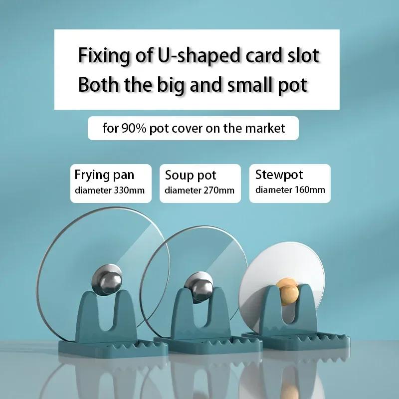 1pc Foldable Pot Lid Rack Stand Kitchen Organizer Plastic Spoon Holderfor Fork Spatula Rack Pan Cover Shelf Tableware Lid Rack