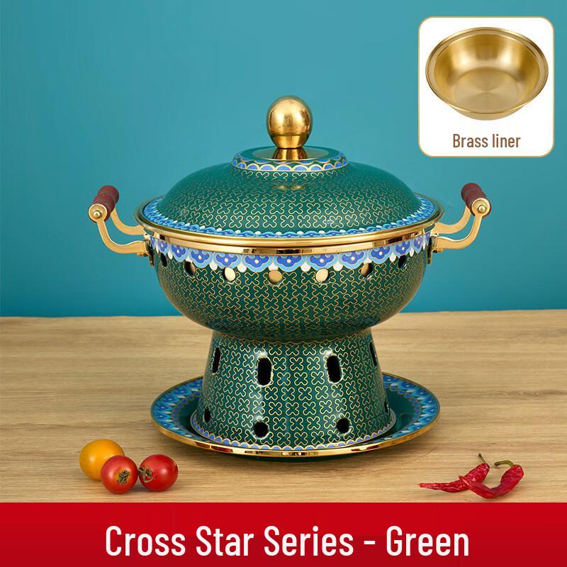 Hanyou Enamel Copper Personal Hot Pot