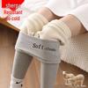 Women's Grey Ribbed Lambswool High-Waisted Slimming Leggings, Thickened with Plus Velvet for Warmth