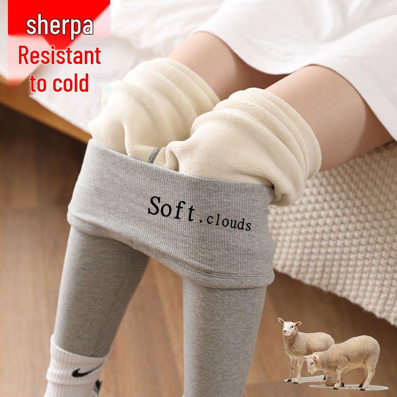 Women's Grey Ribbed Lambswool High-Waisted Slimming Leggings, Thickened with Plus Velvet for Warmth