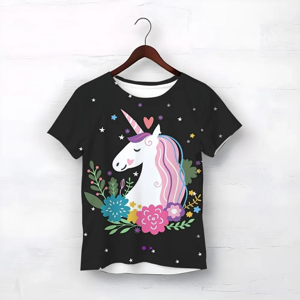 Vysoce kvalitní tričko Smile Unicorn Růžová trička pro dívky Léto 2025 Dětské oblečení Nejlepší dárek k narozeninám pro miminko Dětské topy