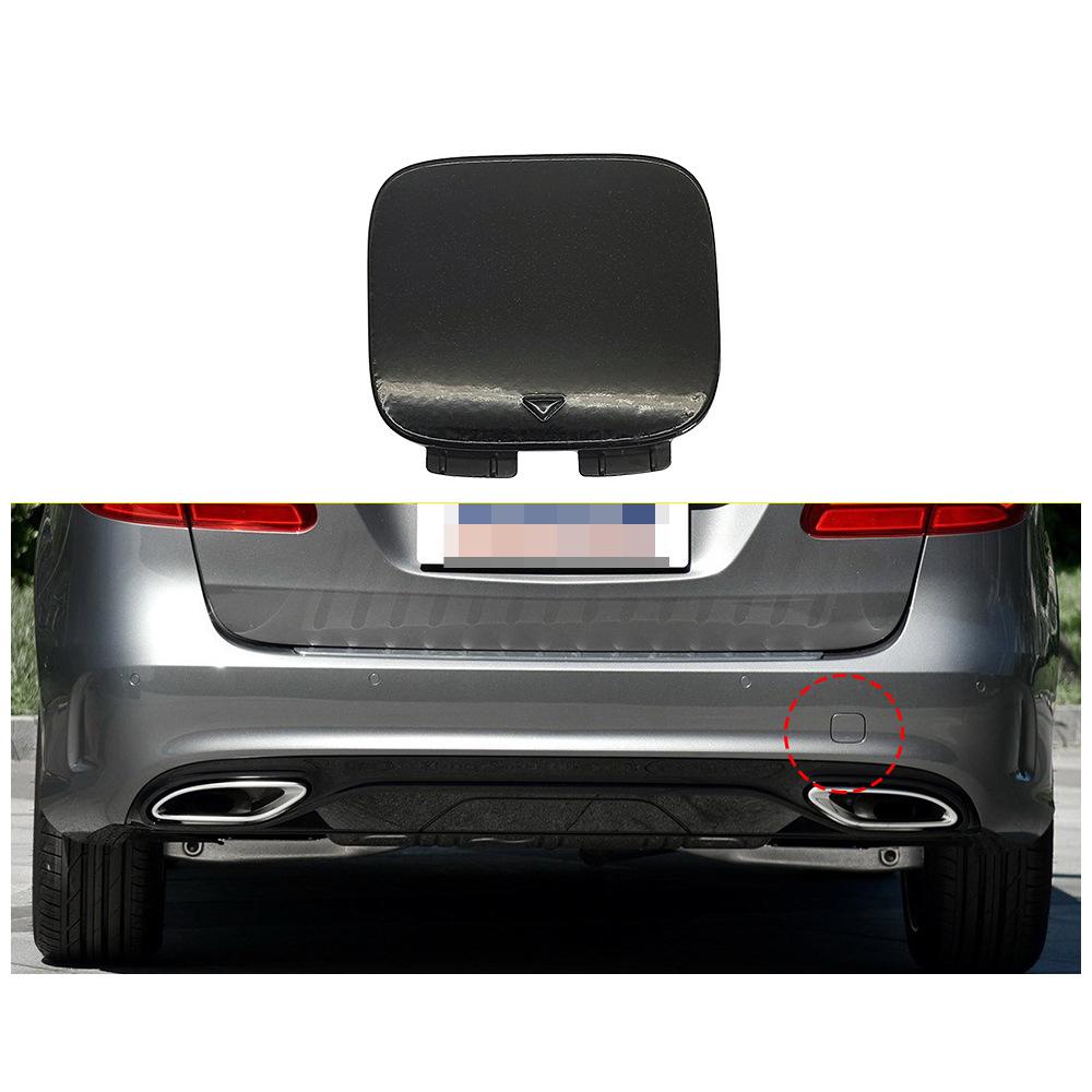 Для Mercedes Benz B-Class Sport Задняя крышка фаркопа W246 Задний бампер Заглушка фаркопа 2468852100 2014- чёрный