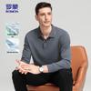 ROMON Men's Solid Polo Business Casual Long Sleeve T-Shirt