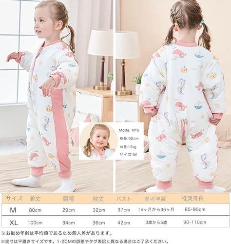 [MOMSMENU] Baby-Schlafsack, Dick, Winter, 2,5 Tog, Flauschig und Warm, Baumwolle, Weich, Mit Ärmeln und Abnehmbaren Ärmeln, Niedlich, 2-Wege-Design, Alter 15 bis 36 Monate