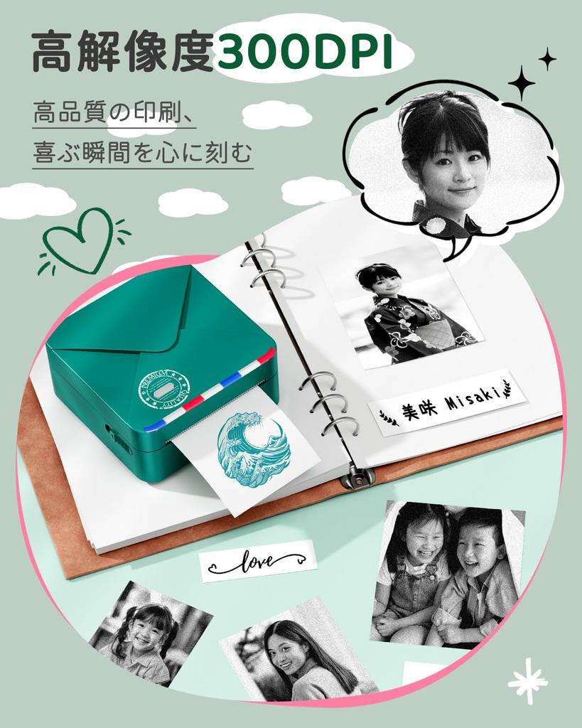 Phomemo M02S Mini Printer Thermal Printer Smartphone Compatible Mobile Printer Label Writer Set with 6 Rolls of Stickers 300DPI Photo Printing Memo