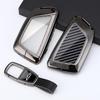 Luxury Key Case for 2020 Cadillac CT5 & New CT4