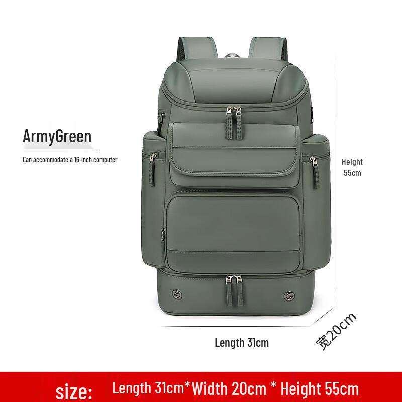 Li Shen Men s Outdoor Travel Backpack