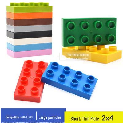 „Pasidaryk pats“ surenkamos didelės blokinės karoliukų kaladėlės, 8 skylių pusės aukščio 2x4, suderinamos su „Lego“, skirtos ankstyvam kūdikių ir mažų vaikų ugdymui.