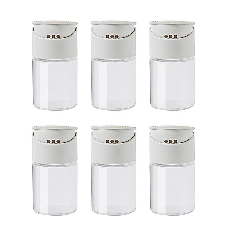 

Wild Pigeon Dual-Opening Salt & Seasoning Shaker