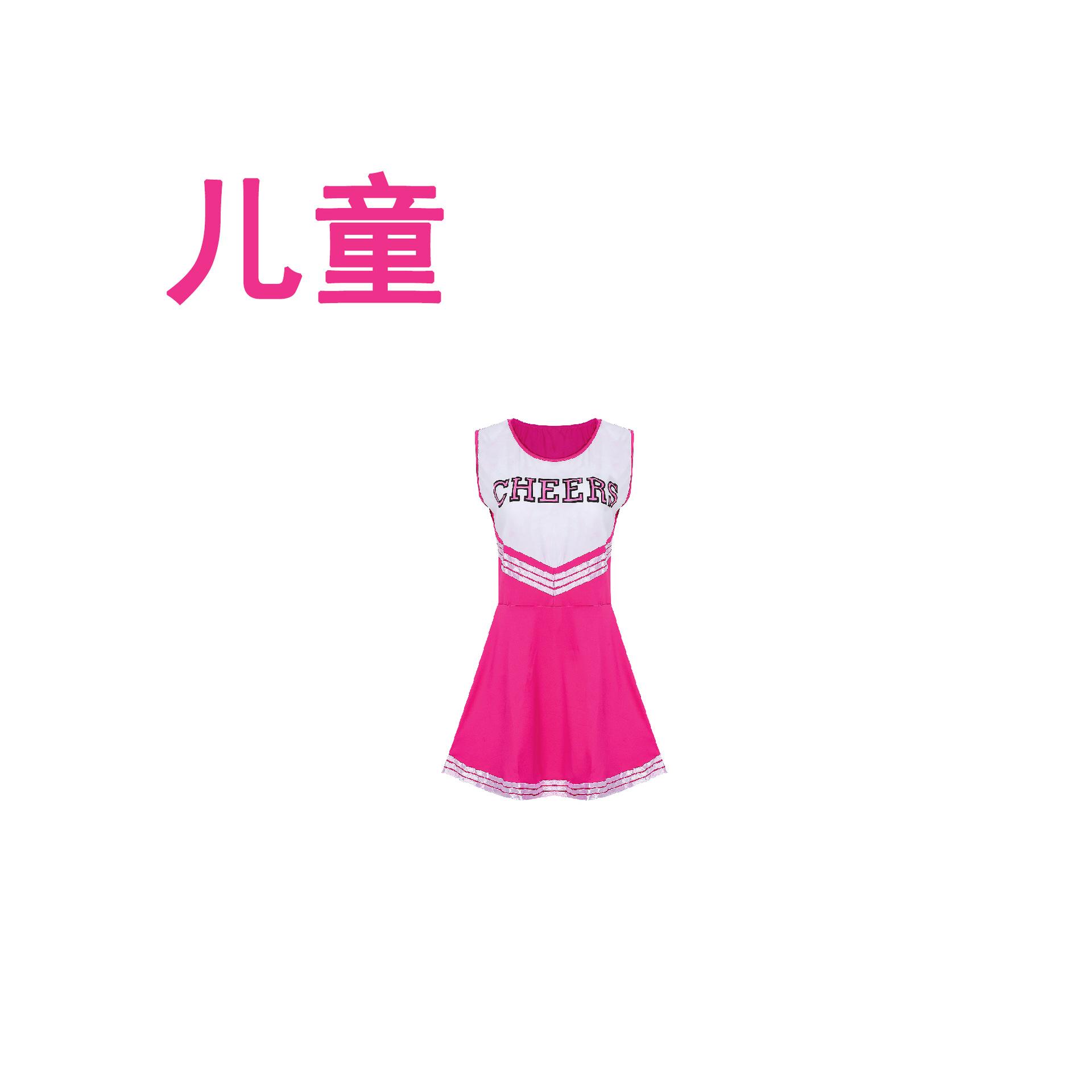 

Дитячі костюми для чирлідингу, костюми для чирлідингу для малюків дитячого садка, шкільні костюми для чирлідингу для сценічних виступів Height 150cm рожевий