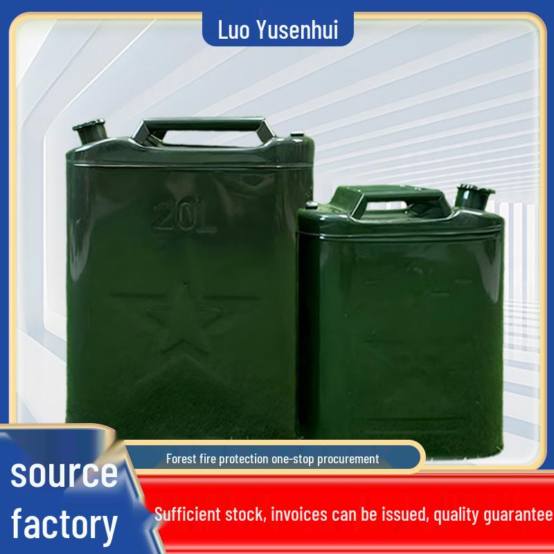 Military Backpack Oil Drum Firefighting Extinguisher and Emergency Rescue Refueler