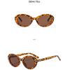 Women's Sunglasses, Fashionable T-shaped Oval Sunglasses