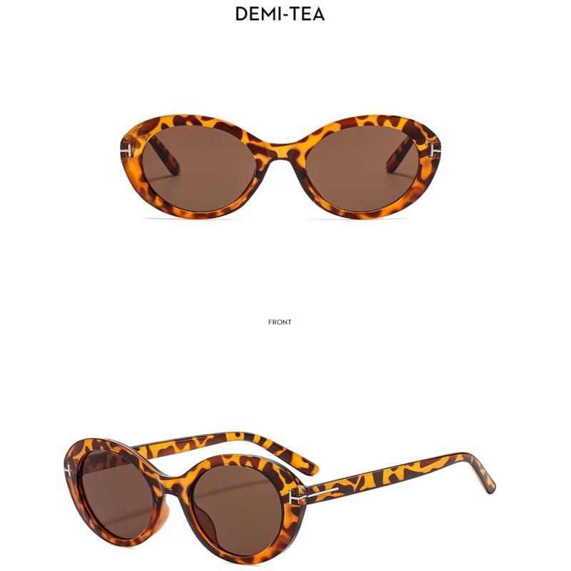 Women's Sunglasses, Fashionable T-shaped Oval Sunglasses
