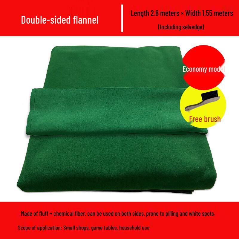 Zhanyu Green Double-Sided 8-Ball Billiard Table Felt Set