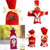 Deluxe Xmas Santa Wine Bottle Bag Cover For Holiday Table Festivities