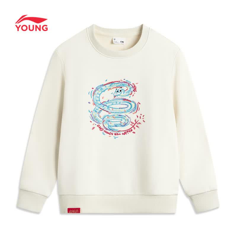Li-Ning Kids  Boys  Pullover Sweatshirt 140
