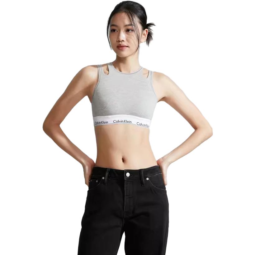 Calvin Klein Modern Attraction Buchstaben-Print Tanktop Body BH Damenunterwäsche Kokosnussgrau QF7200ADP7A