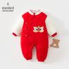 Winter Jumpsuit: Chinese-Style Festive Outfit for Infant and Toddler's First Birthday or New Year