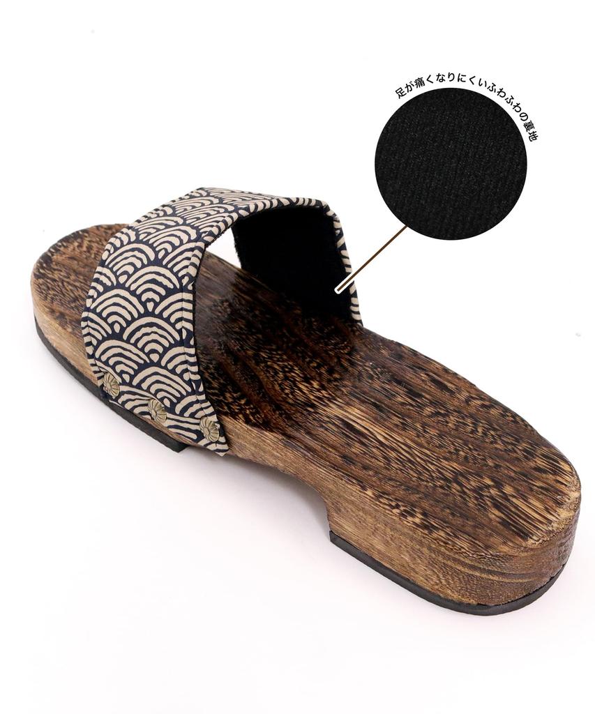 KYOETSU Geta Sandals with Japanese Burnt Paulownia Wood Men's Patterns, (7)