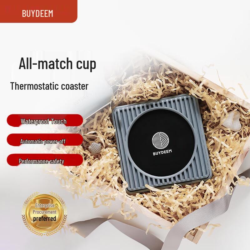 Beiding Smart Mug Warmer CN plug (adapter included)
