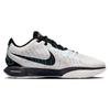 Nike Zapatillas LeBron 21 Ep 'Conchiolin' HF5842-100