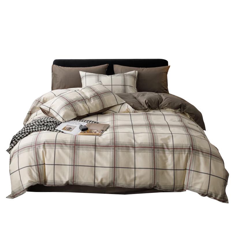 Nanjiren Printed 4-Piece Bedding Set