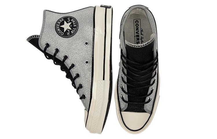Chuck 70 Wmns Converse High 'Icy Shine - Silver' Women's 572038C