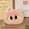 Plush Hot Water Bottle, Rechargeable Warm Water Bag, Thickened Explosion-Proof Heating Pad, 2025 New Model Hand Warmer, Belly Warmer, Electric