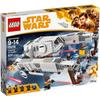 LEGO Star Wars Imperial Hauler 75219