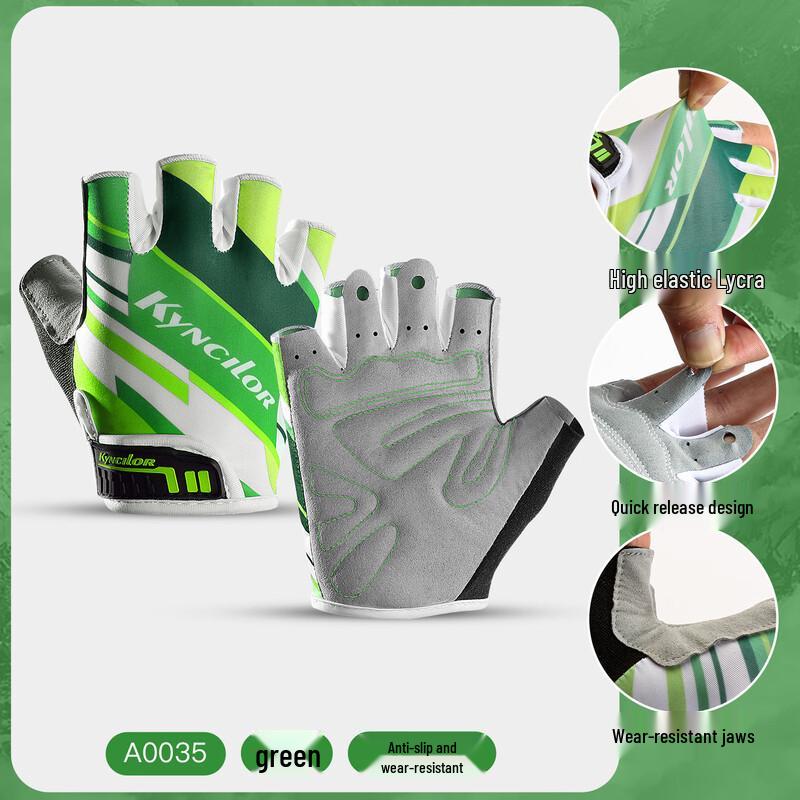 Taiqi Cat Summer Outdoor Cycling Half Finger Gloves M-XL